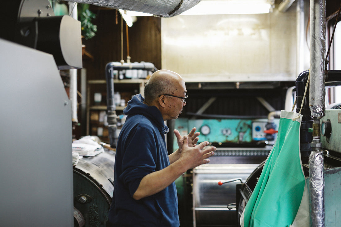 生産背景:京都府「製品染め」