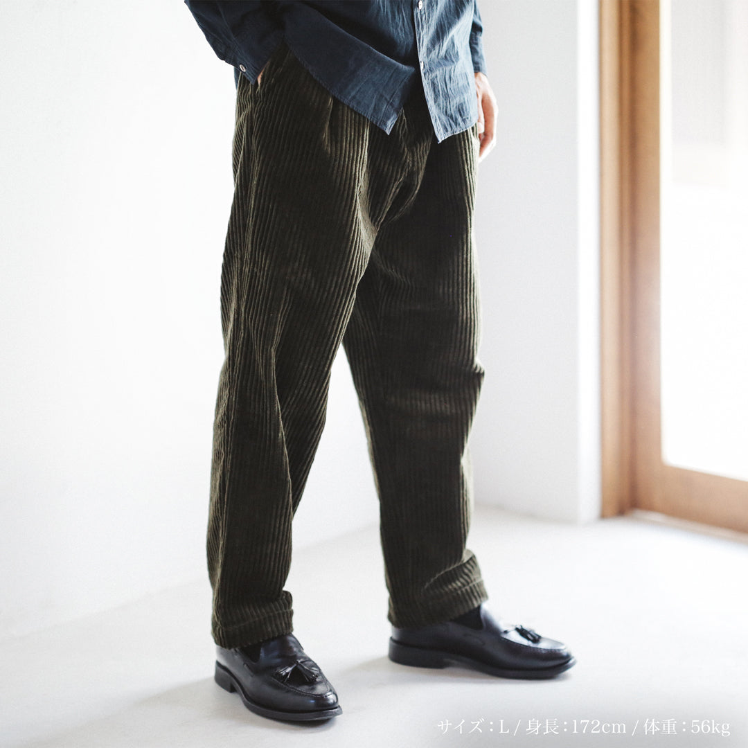 Limited Edition Col. / " Extra-Wide Corduroy " Slacks