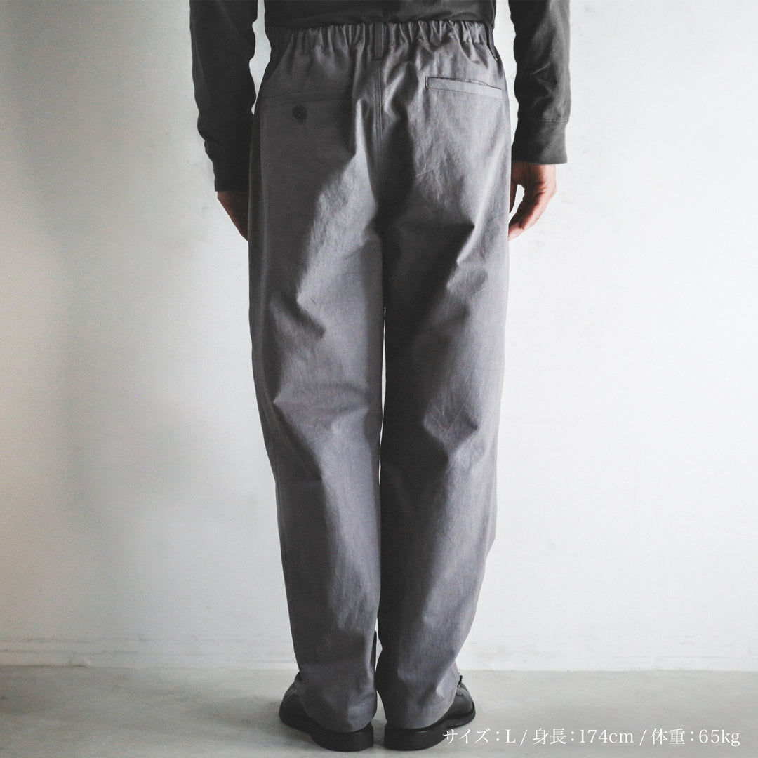 Limited Edition Col. / " Shizuoka Sunny Dry " Cotton Dyed Broadcloth Easy Pants