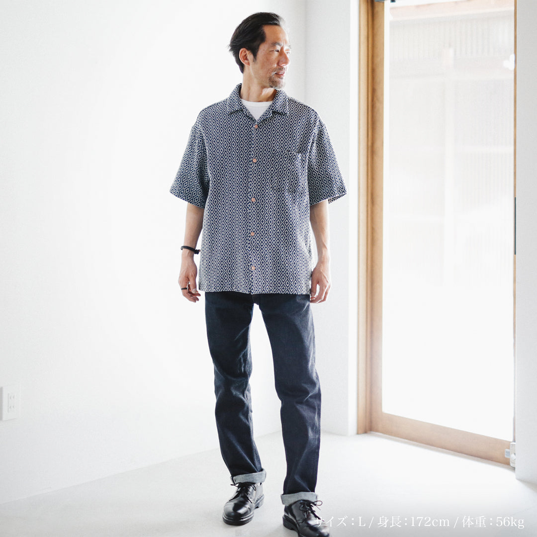 Limited Edition Col. / Sashiko " Kakinohana Moyo " Open Collar Shirt