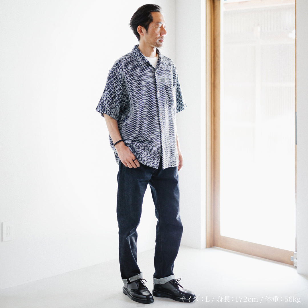 Limited Edition Col. / Sashiko " Kakinohana Moyo " Open Collar Shirt