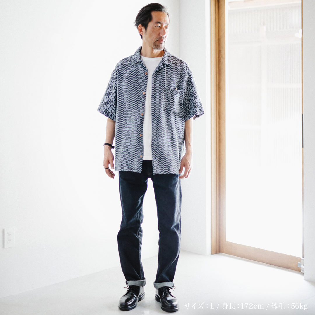 Limited Edition Col. / Sashiko " Kakinohana Moyo " Open Collar Shirt