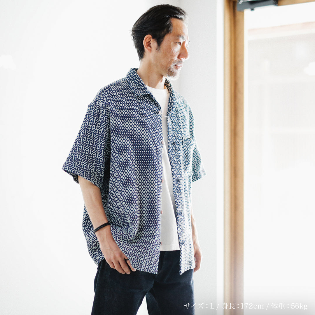 Limited Edition Col. / Sashiko " Kakinohana Moyo " Open Collar Shirt