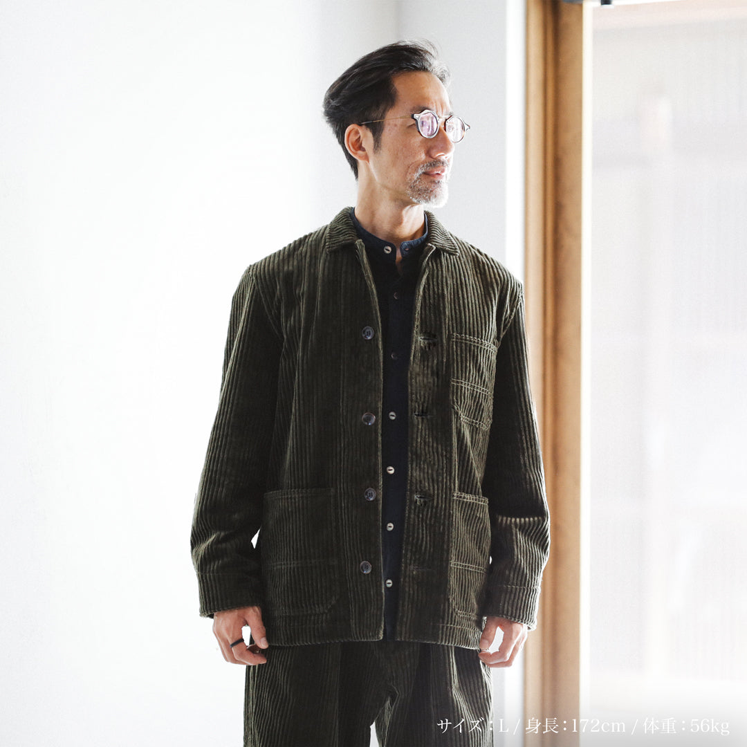 Limited Edition Col. / " Extra-Wide Corduroy " Coverall