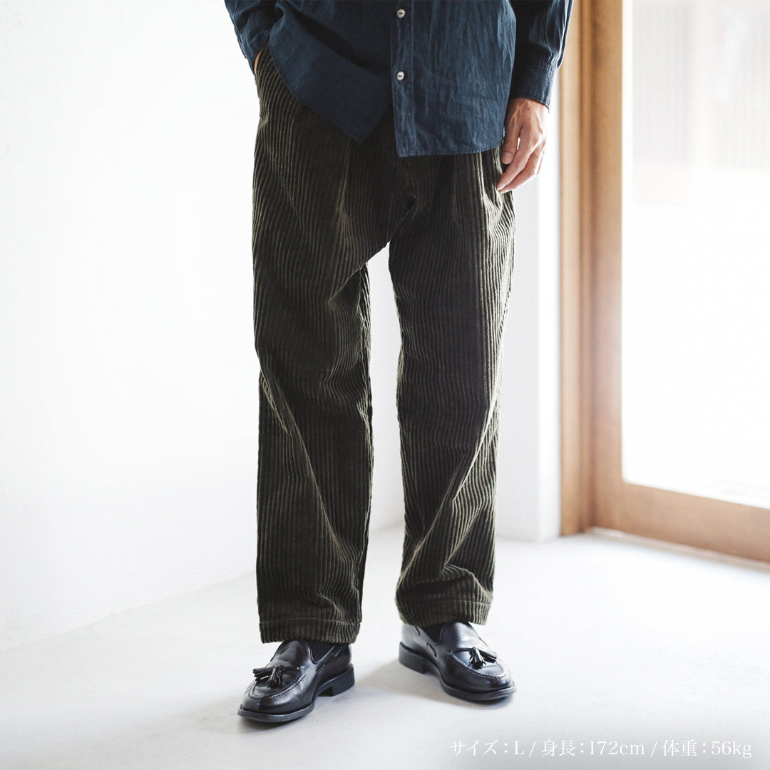 Limited Edition Col. / " Extra-Wide Corduroy " Slacks