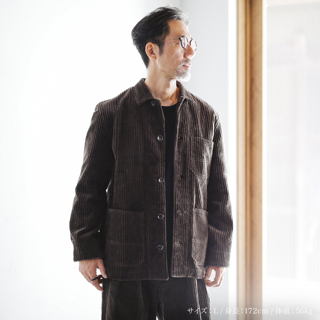 Limited Edition Col. / " Extra-Wide Corduroy " Coverall