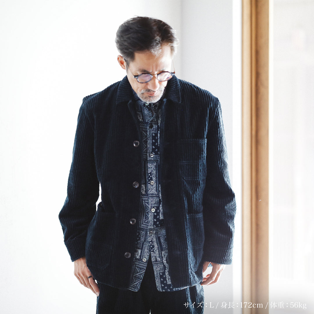 Limited Edition Col. / " Extra-Wide Corduroy " Coverall