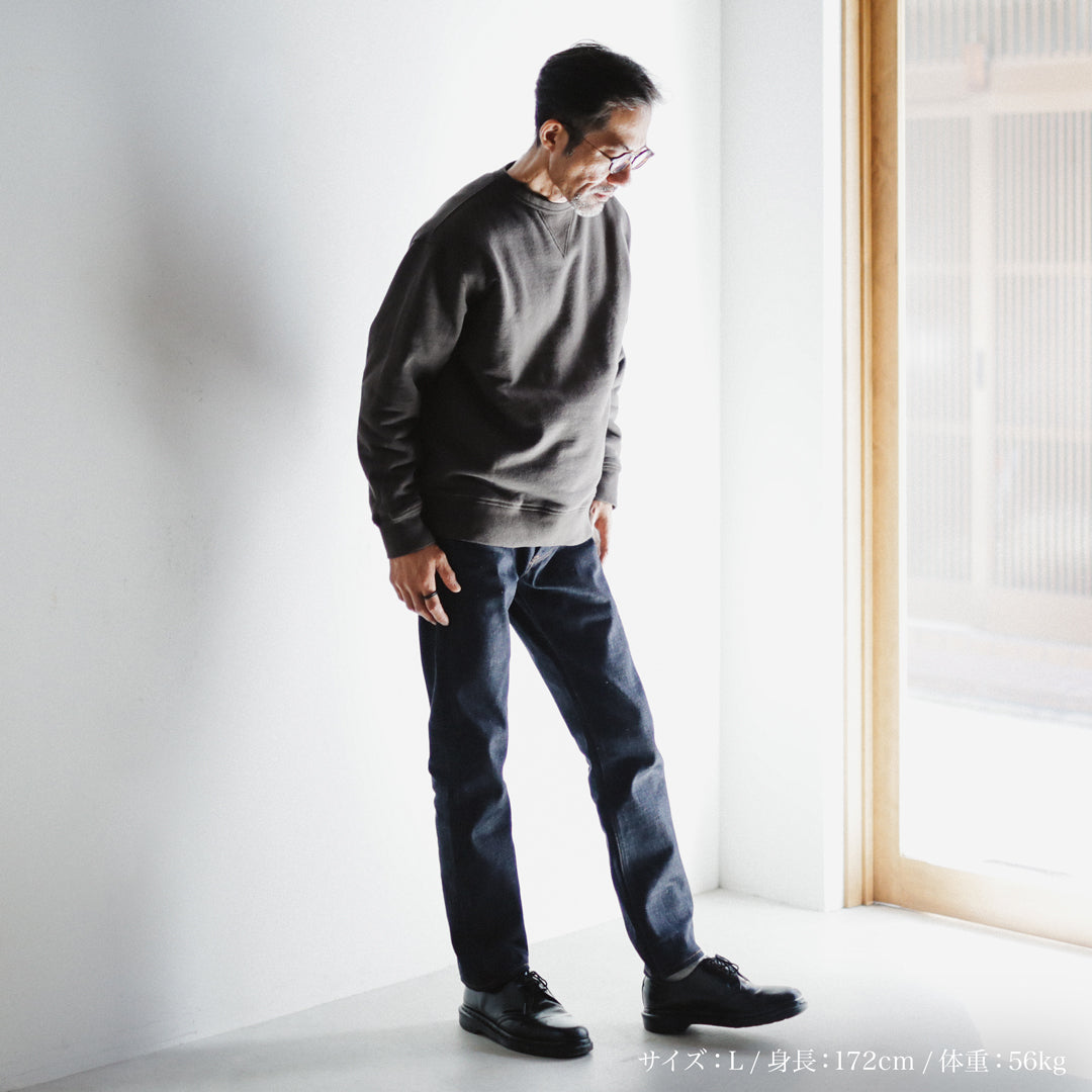 Exclusive Col. / 12oz Wakayama " Tsuri-Ami " Sweat / Garment Dye