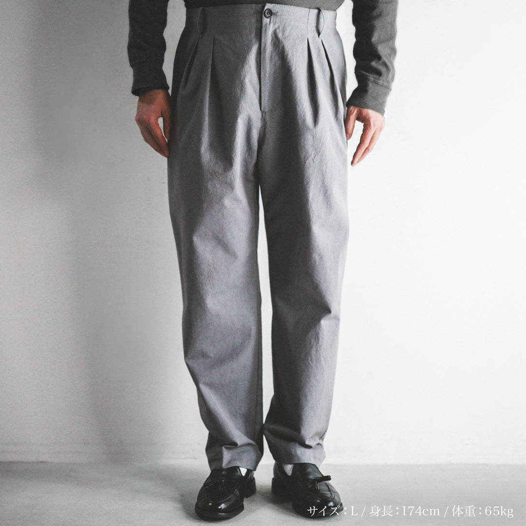 Limited Edition Col. / " Shizuoka Sunny Dry " Cotton Dyed Broadcloth Easy Pants