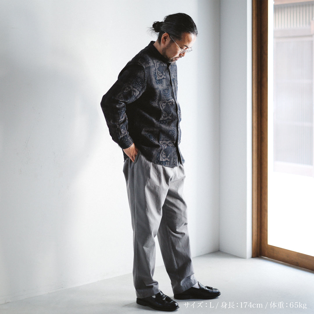 Limited Edition Col. / " Shizuoka Sunny Dry " Cotton Dyed Broadcloth Easy Pants