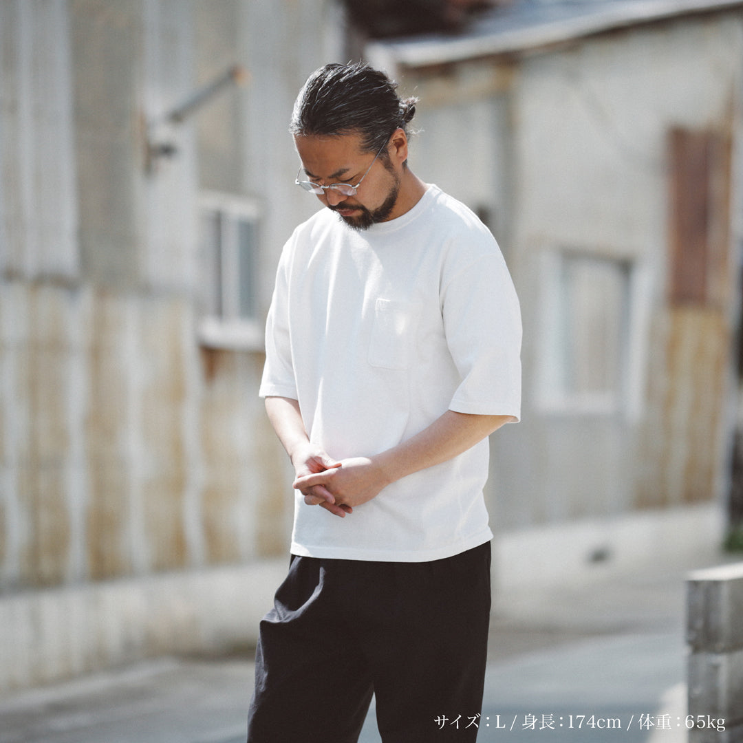 Limited Edition Col. / 10oz Wakayama Azuma Knit Over Size T-shirt