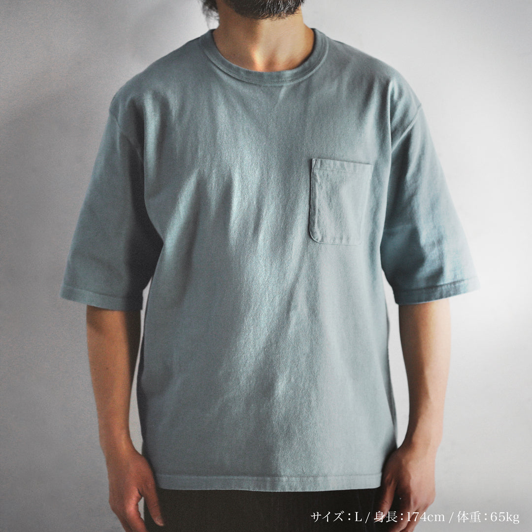 Limited Edition Col. / 10oz Wakayama Azuma Knit Over Size T-shirt / Garment Dye