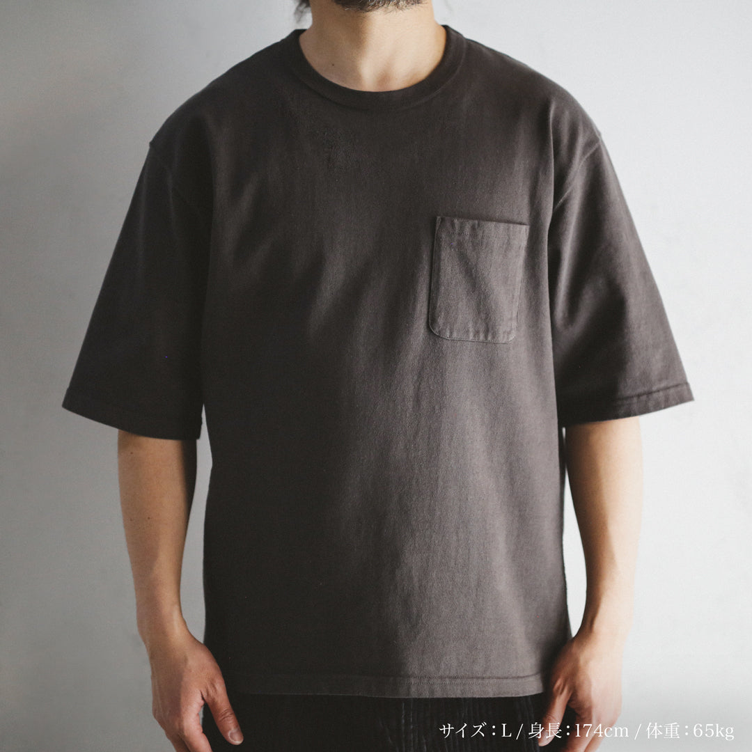 Limited Edition Col. / 10oz Wakayama Azuma Knit Over Size T-shirt / Garment Dye