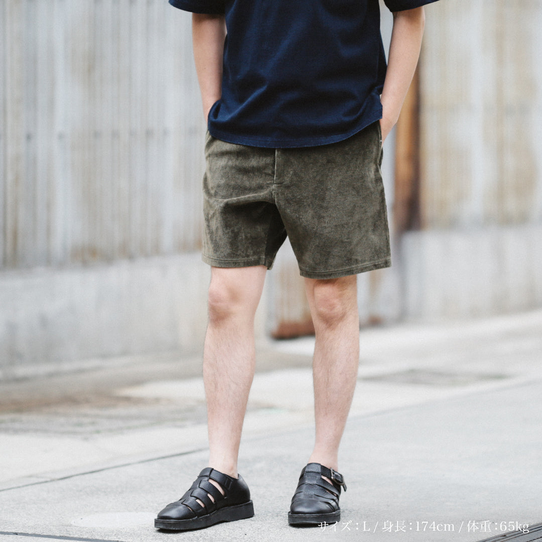 Limited Edition Col. / Shizuoka Enshū " Kōru-Ten " Cotton Linen Half Pants