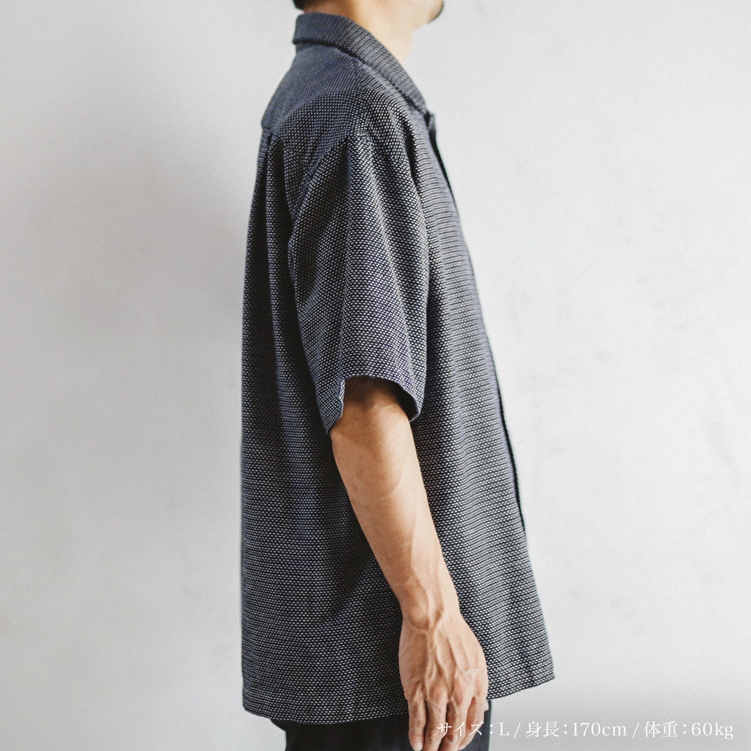 Limited Edition Col. / 7.1oz Okayama Sashiko Indigo Open Collar