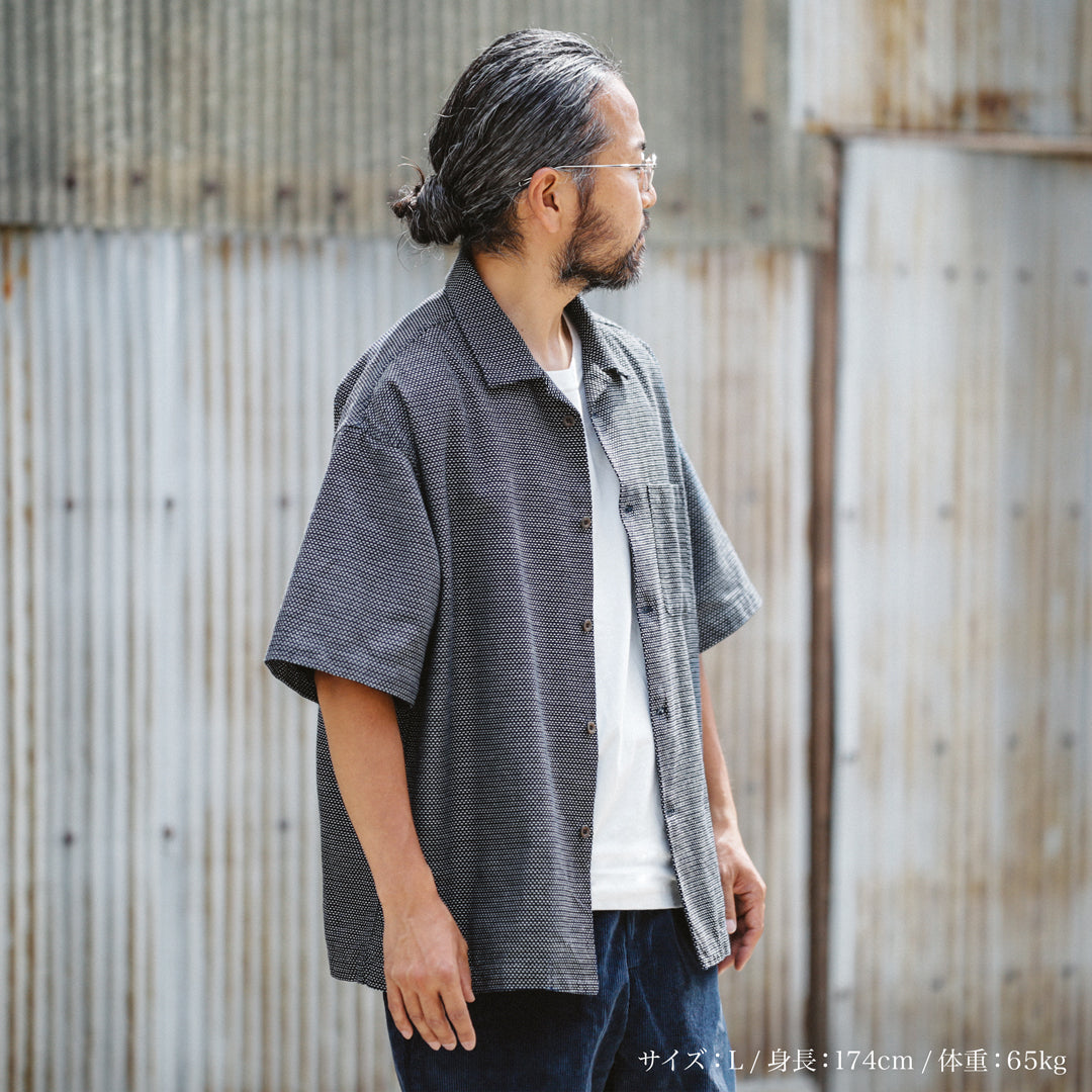 Limited Edition Col. / 7.1oz Okayama Sashiko Indigo Open Collar