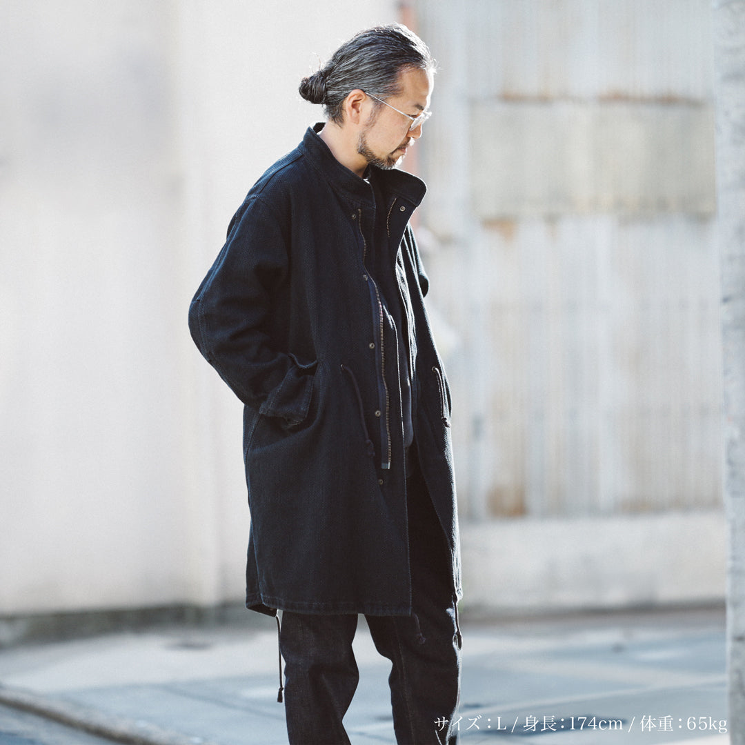 Limited Edition Col. / 14oz "Amami Doro-Zome" Sashiko Mods Coat