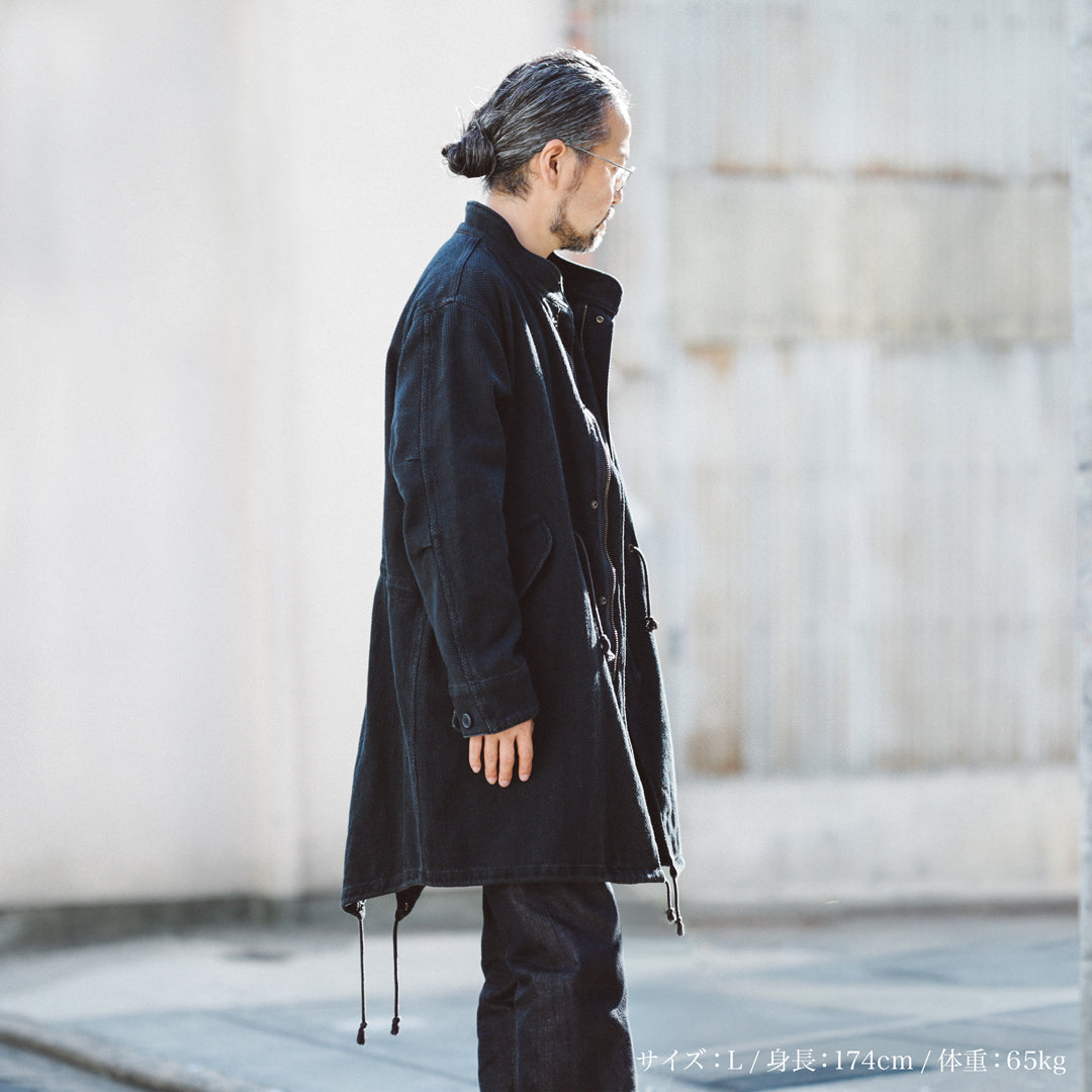 Limited Edition Col. / 14oz "Amami Doro-Zome" Sashiko Mods Coat