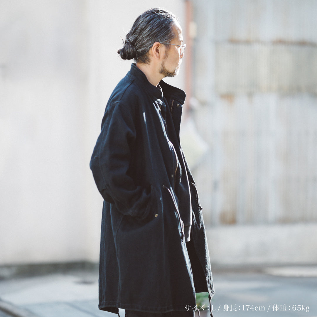 Limited Edition Col. / 14oz "Amami Doro-Zome" Sashiko Mods Coat