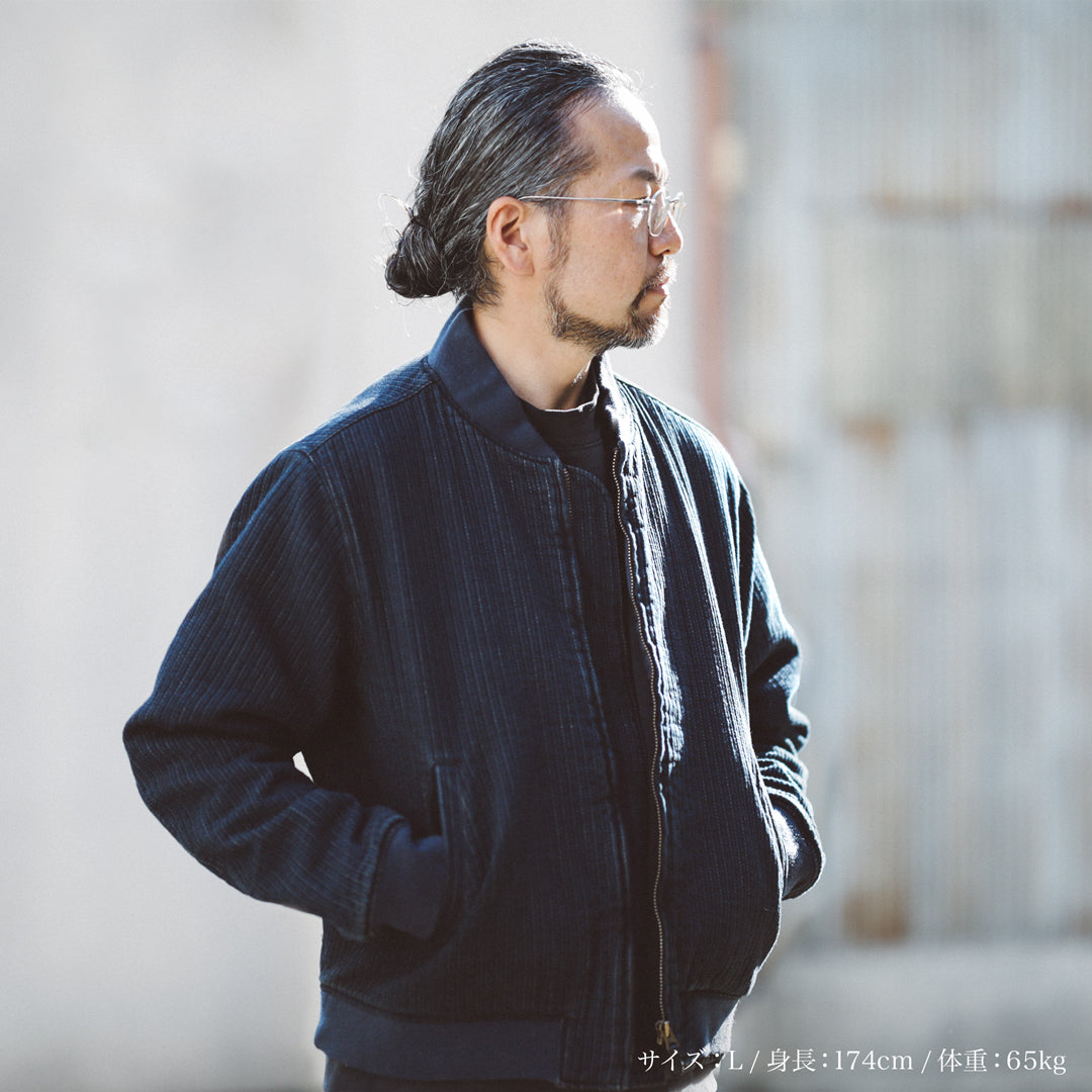 Limited Edition Col. / " Amami Doro-Zome " Sashiko Bomber Jacket