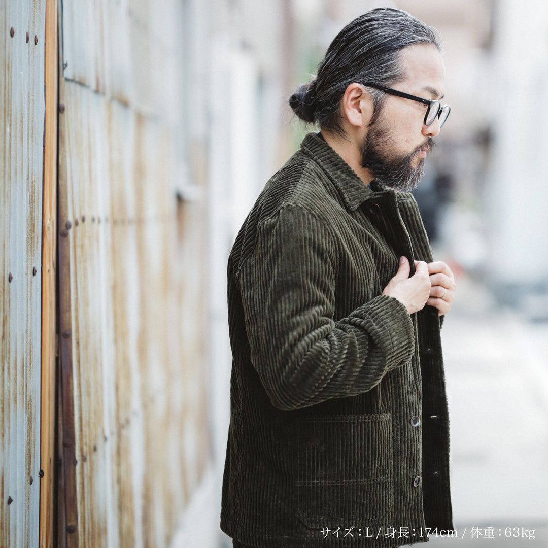 Limited Edition Col. / " Extra-Wide Corduroy " Coverall