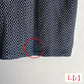 【アウトレット】Limited Edition Col. / Sashiko Open Collar Shirt
